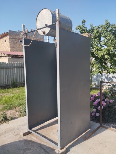 Другие товары для дома: Продам дачный летний душжелезный листАристон 1 КВ есть