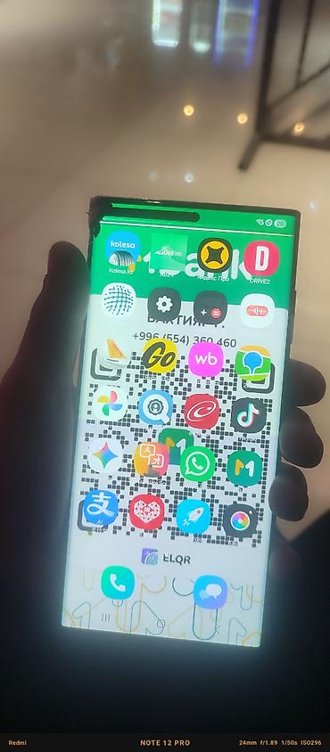 детские часы xiaomi бишкек: Samsung Galaxy S22 Ultra, Б/у, 256 ГБ, цвет - Черный, 2 SIM — 2