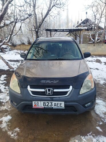 Honda: Honda CR-V: 2002 г., 2.4 л, Механика, Газ, Внедорожник