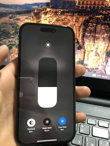 iphone xs цена в бишкеке бу: IPhone 14 Pro, Б/у, 256 ГБ, Черный, Зарядное устройство, Защитное стекло, Чехол, 79 % — 4