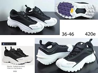 Patike: MONCLER LITE I LITE 2 MODELI, ULTRA HIT | Novo! ! ! Hit. Hit. Hit — 6