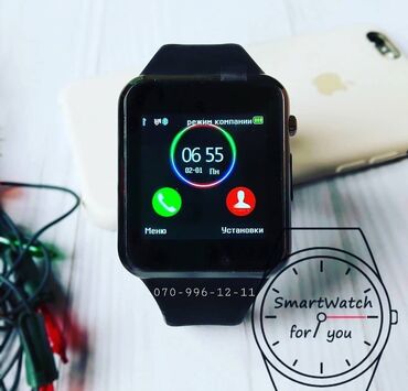 электрик реклама в Азербайджан | Электрики: Nömrə gedən saat Smart 2030 Smart watch Telefon saat Smart saat