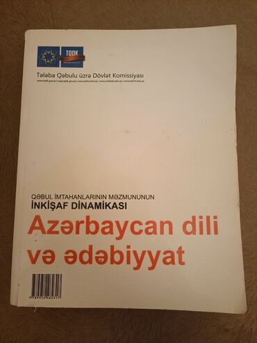 ədəbiyyat kitab: İNKİŞAF DİNAMİKASI 🤓 AZƏRBAYCAN DİLİ və Ədəbiyyat METROLARA