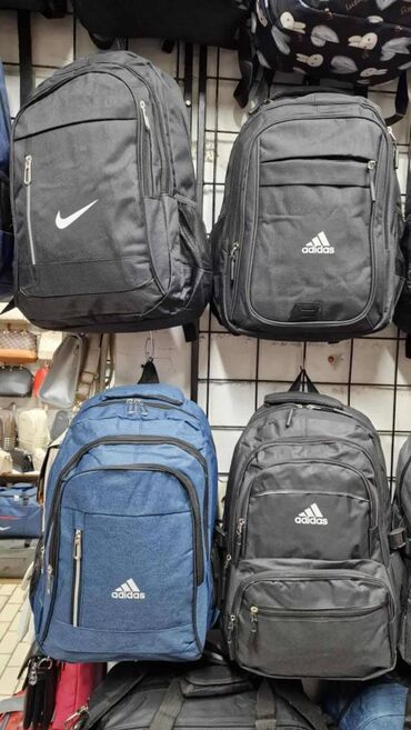 Rančevi, torbe i koferi: Dečiji ranac, Unisex — 6