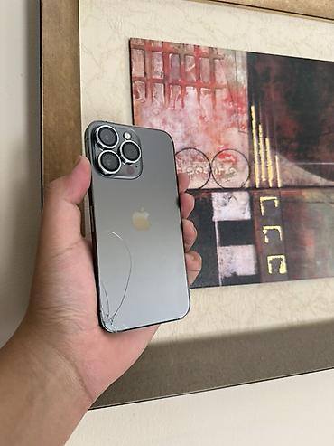 ✅🚨IPhone 13 Pro (цвет — чёрный/серый, корпус из титана) ✅🚨Память-256гб