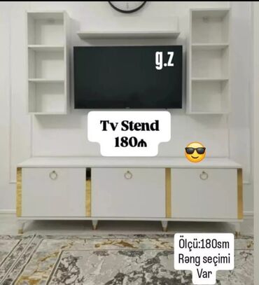 диван и 2 кресла мягкая мебель: TV stend