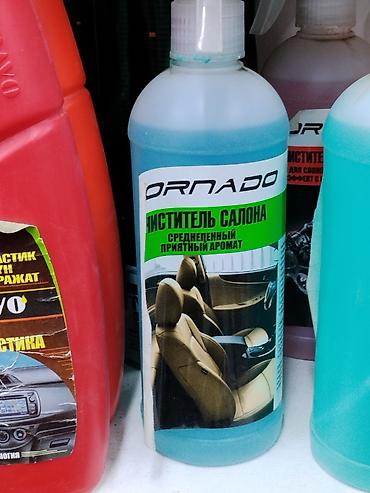 Автокосметика: Чиститель салона Tornado - Среднепенящийся состав для ухода за — 1