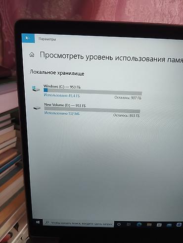 б у тв: Ноутбук 15.6" новый 10 дней назад купил очень хорошо качество любой — 4