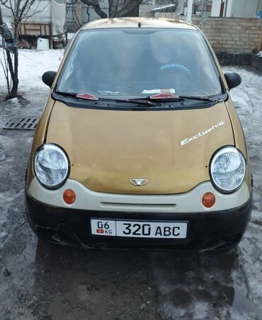 daewoo matiz шины: В хорошем состоянии