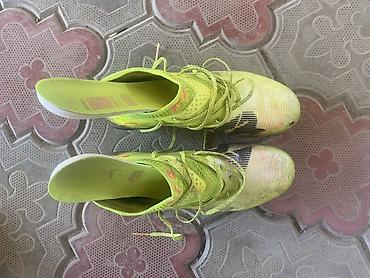 очки ии: Футбольные бутсы PUMA Future Z РАЗМЕР БУТСЫ39-40 (серия Pro Keepers — 3