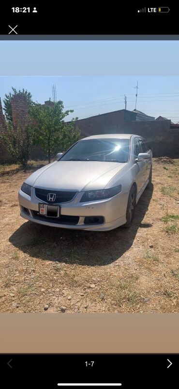 Honda: Honda Accord: 2003 г., 2.5 л, Автомат, Бензин, Универсал