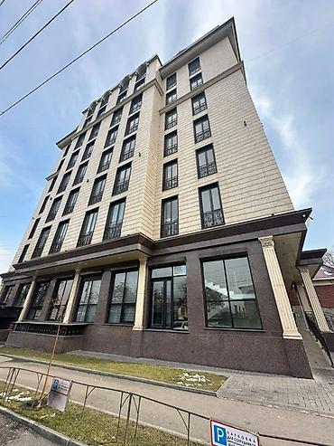 Продажа офисов: Продажа офисов 46 м², С ремонтом, С мебелью, Бизнес центр, 5 этаж — 1