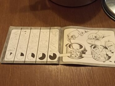 Šerpe: NOV, nikad upotrebljen ekspres lonac, zapremine oko 8L. Proizveden u — 10