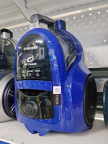 Бытовая техника: Пылесос Samsung Air Track (циклонный, без мешка) - Технология Air — 2