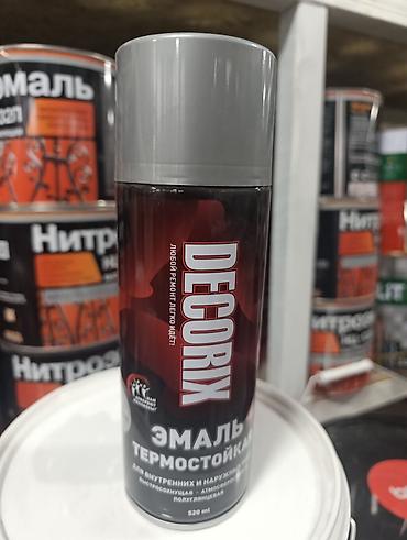 Эмаль: Эмаль термостойкая в аэрозольном баллоне DECORIX - Назначение: для — 3