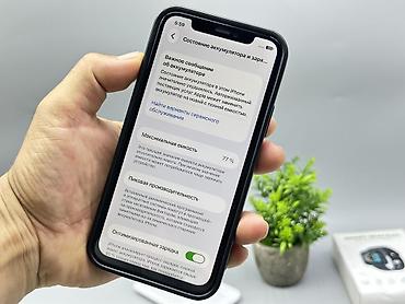 iphone adapter: IPhone 11 Pro, Б/у, 256 ГБ, Белый, Чехол, 77 % — 6
