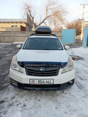 Subaru: Subaru Outback: 2011 г., 2.5 л, Механика, Бензин, Кроссовер