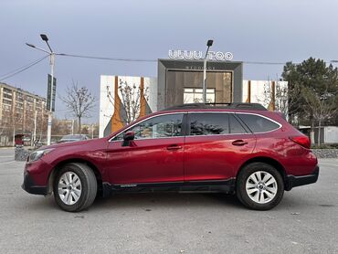 Subaru: Subaru Outback: 2018 г., 2.5 л, Вариатор, Бензин, Универсал — 3