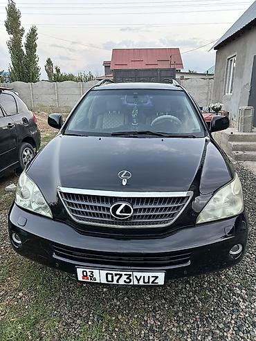 jet moto: Lexus RX: 2007 г., Гибрид, Кроссовер — 1