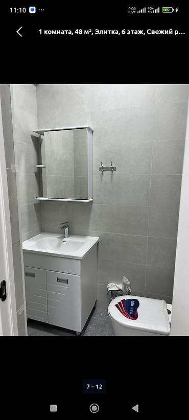 квартиры в беловодском: 1 комната, 48 м², Элитка, 6 этаж, Свежий ремонт — 8