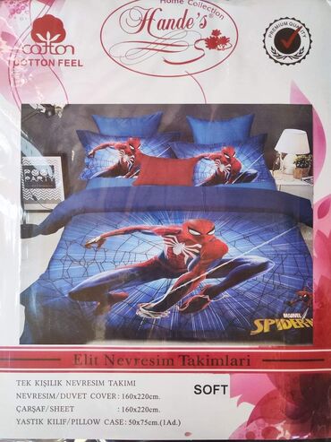 Ostale dečije stvari: Disney posteljina Cena seta : 3200 dinara Materijal: Pamuk/Saten — 10