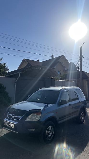 Продажа авто: Honda CR-V: 2002 г., Автомат, Бензин, Кроссовер — 10