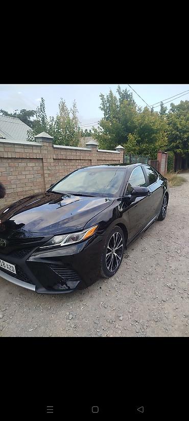 toyo: Toyota Camry: 2019 г., 2.5 л, Автомат, Бензин, Седан — 1