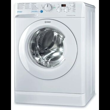 принтер эпсон л 805 цена: Стиральная машина Indesit, Новый, Автомат, До 6 кг, Компактная