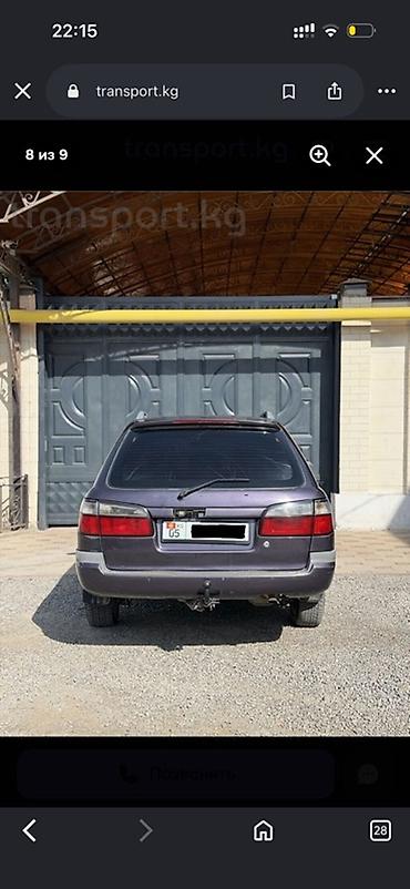 мазда лапута: Mazda 626: 1998 г., 2 л, Автомат, Бензин, Универсал — 8