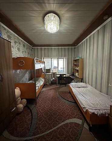 продю: ✨ Продаётся дом барачного типа в г. Шопоков ✨ 🏡 — 5
