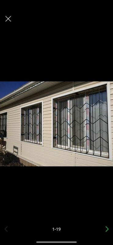 Решетки для окон: Решетки для окон, Сварные, На заказ — 10