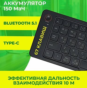 xbox wireless controller: Клавиатура, Мембранная, Bluetooth подключение, Размер: 75% — 4