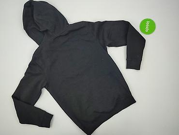 pull bear polar: Terranova, Bluza z kapturem damska, rozmiar XS — 3