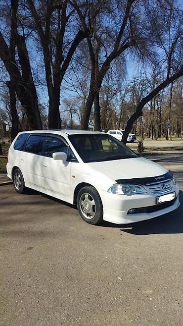Honda: Honda Odyssey: 2001 г., 2.3 л, Автомат, Газ, Минивэн — 3