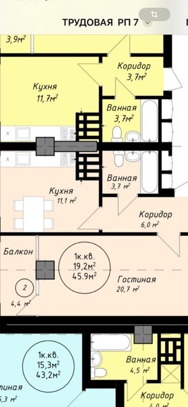 квартиры в бишкеке 106 серии купить: 1 комната, 46 м², Элитка, 10 этаж, ПСО (под самоотделку)