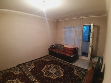великолепный век тур бишкек в Кыргызстан | КОСМЕТИКА: 34 м², 1 этаж, Без мебели