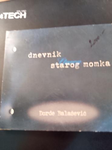 hari poter 2 sa prevodom: CD Đorđe Balašević – “Dnevnik starog momka” (Hi-Fi Centar, 2001) - — 1