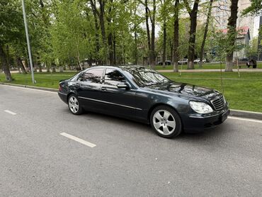 ролс ройс машина: Mercedes-Benz S-Class: 2004 г., 5 л, Типтроник, Бензин, Седан