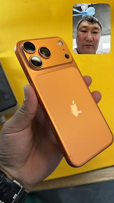 izi kg номера: IPhone 17 Pro Max, Б/у, 256 ГБ, 98 % — 7
