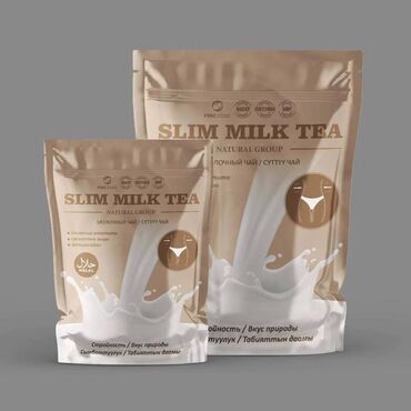 Графические дизайнеры: Графический дизайнер at lalafo.kg — 7 Графические дизайнеры: Графический дизайнер — 7