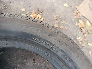 Шины 245 / 50 / R 18, Лето, Б/у, 1 шт, Легковые, Япония, Pirelli