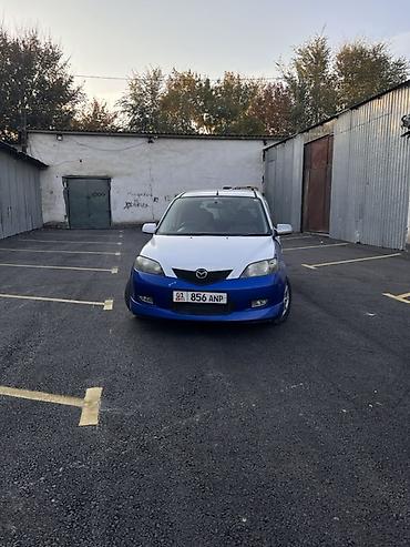 mazda 2000: Mazda Demio: 2003 г., 1.3 л, Автомат, Бензин, Хэтчбэк — 1