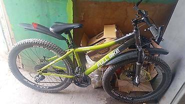 Velosipedlər: FULL BIKE GTR-299 dağ velosipedi - Rəng: yaşıl/qrafit - Çərçivə — 2