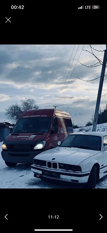BMW: BMW 5 series: 1988 г., 2.5 л, Ручные, Бензин, Седан — 11