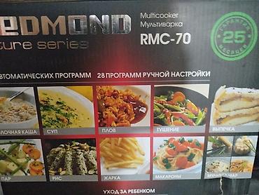 ariston velis evo 80: Мультиварка REDMOND RMC‑70 (Future Series) - Объем чаши: 5 л - — 3
