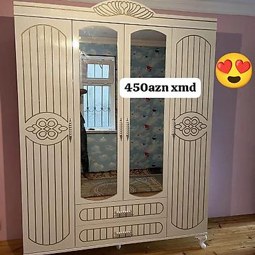 parca skaflar: Yeni, 4 qapılı, Bej, Açılan, Düz dolab — 1