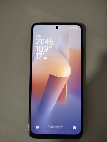 прошивка телефона: Xiaomi, Redmi Note 11S, Б/у, 128 ГБ, цвет - Серый