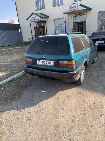 бмв мото: Volkswagen Passat Variant: 1991 г., 1.8 л, Механика, Бензин, Универсал