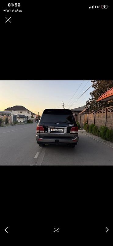 акпп lexus: Lexus LX: 2007 г., 4.7 л, Автомат, Внедорожник — 5