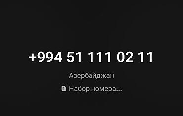 irşad tablet: VIP mobil nömrə – +994 51 111 02 11 - Operator: 51 prefixi — 1
